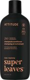 Attitude Pánsky vyživujúci šampón a kondicionér 2v1 Super leaves Pačuli a Bourbon 415 ml