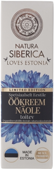 Natura Siberica Výživný nočný pleťový krém - nevädza a moruška 50 ml