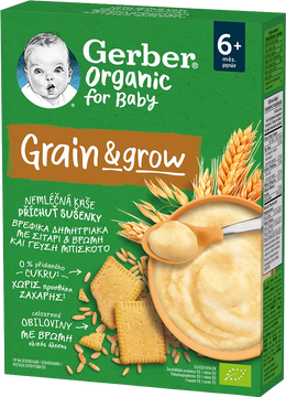 Gerber Organická nemliečna kaša s príchuťou sušienok 200 g