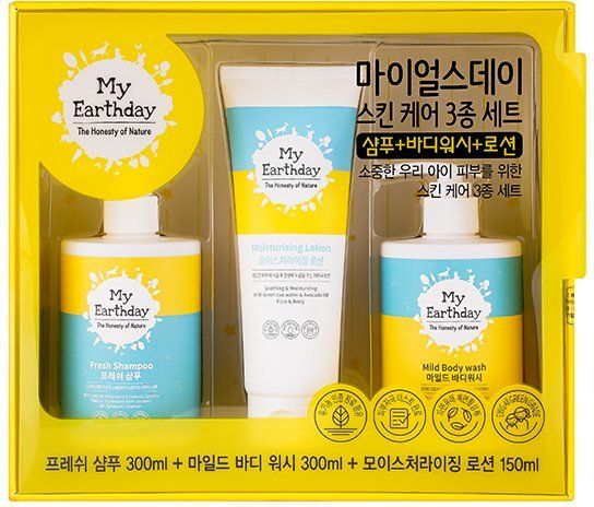 My Earthday  Skin care sada - telový umývací gél + šampón pre deti + hydratačné mlieko