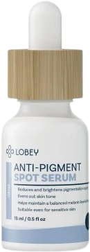 Lobey Lokálne sérum na pigmentové škvrny 15 ml