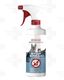 Spray Oropharma Stop Indoor dog/cat 500 ml