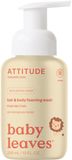 Attitude Baby Leaves Detská sprchová pena (2v1) s vôňou hruškovej šťavy 295 ml