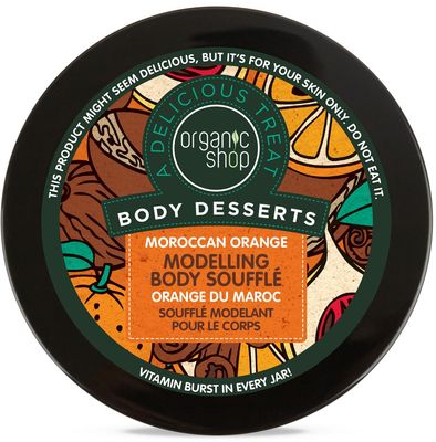 Organic Shop Marocký pomaranč Modelujúce soufflé 450 ml