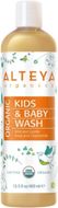 Alteya Organics Organický detský sprchový gél 400 ml