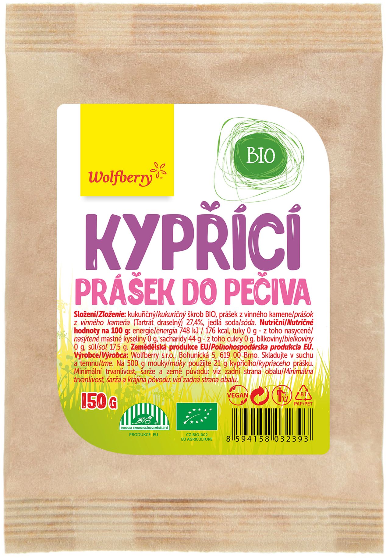 Wolfberry Kypriaci prášok do pečiva BIO 150 g