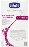 Chicco Nohavičky popôrodné sieťované elastické 4 ks