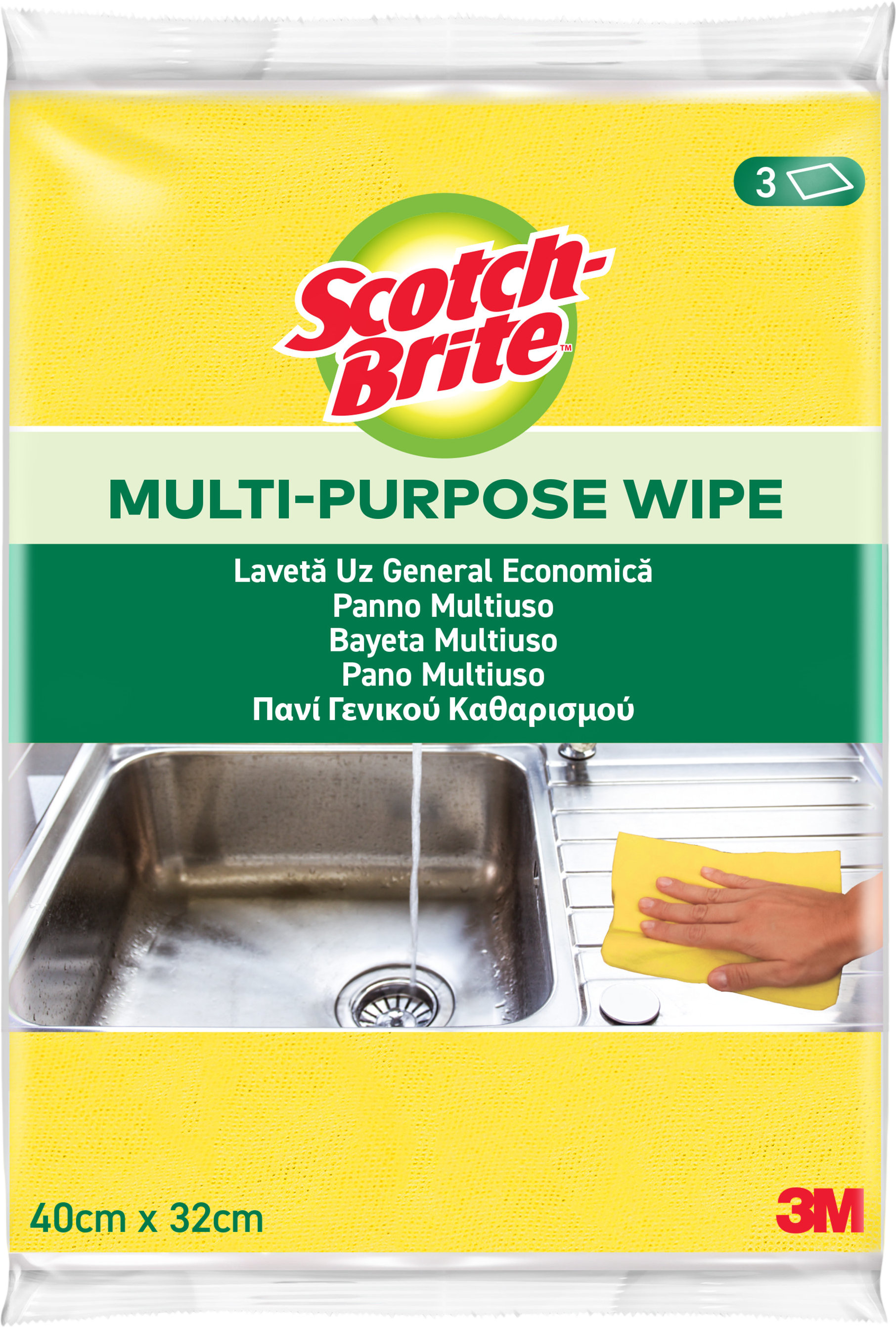3M Scotch-Brite™ viacúčelové utierky, prateľné, 40 x 32 cm, 3 ks