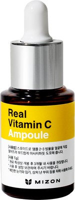 Mizon Real Vitamin C Ampulka 15 ml