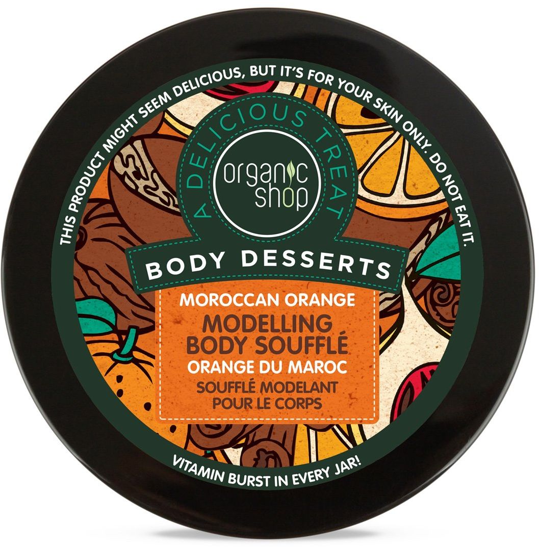 Organic Shop Marocký pomaranč Modelujúce soufflé 450 ml