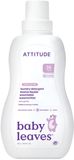 Attitude Prací gél pre deti s vôňou Sweet Lullaby 1050 ml