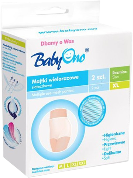 BabyOno Nohavičky na viacnásobné použitie - veľkosť XL 2 ks