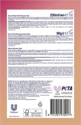 Dove Petal Soft kazeta so sprchovou hubkou