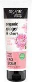 Organic Shop Zázvor a Čerešňa - Čistiaci pleťový peeling 75 ml