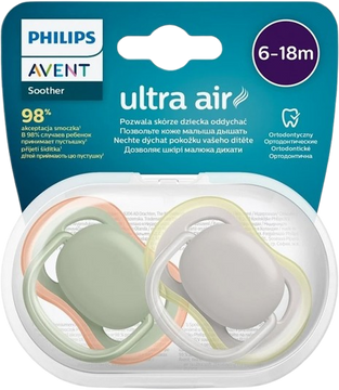 Philips Avent Cumlík Ultra air neutral 6-18m 2 ks