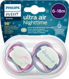 Philips Avent Cumlík Ultra air nočné 6-18m dievča 2 ks