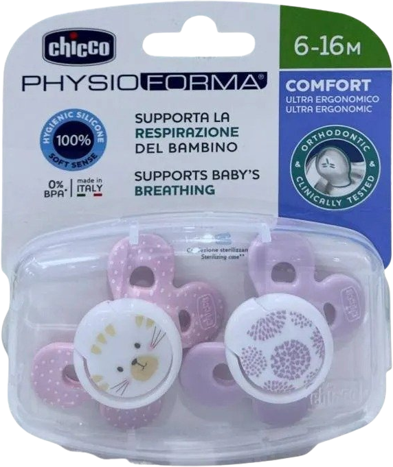 Chicco Cumlík Physio Comfort silikónový dievča - mačka/bodky 6-16m 2 ks