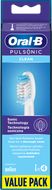 Oral-B Pulsonic Clean náhradné hlavice pre sonickú kefku 4 ks