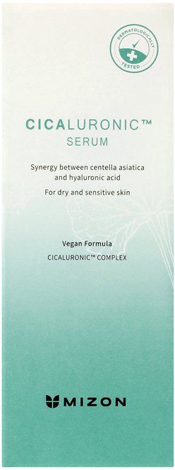 Mizon Cicaluronic Sérum 30 ml