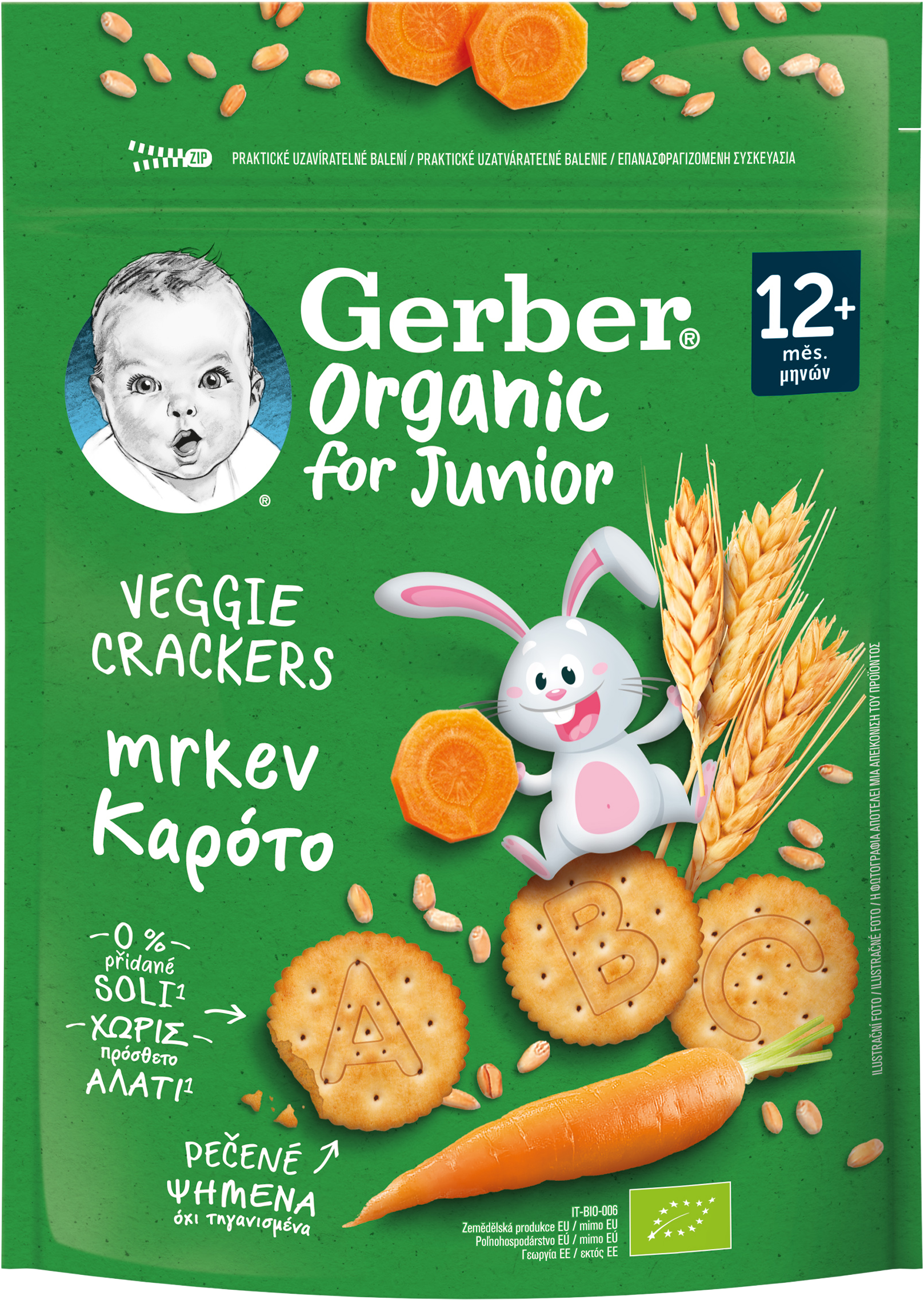 Gerber Organic Junior Veggie krekry s mrkvou 100 g