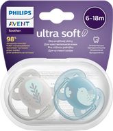 Philips Avent Cumlík Ultrasoft Premium Zvieratko 6-18m 2 ks