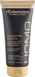 Erboristica UOMO Sprchový gél a šampón pre mužov 200 ml