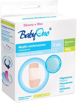 BabyOno Nohavičky na viacnásobné použitie - veľkosť XXL, 2 ks