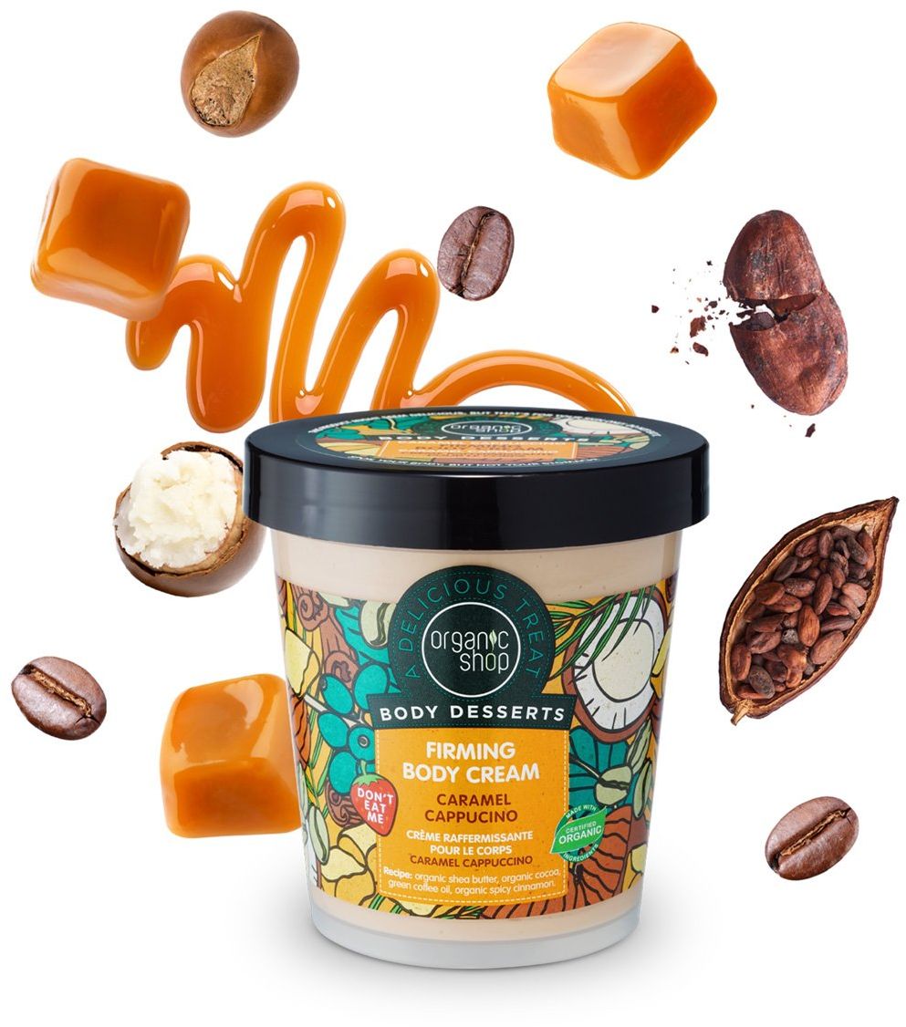 Organic Shop Karamelové cappuccino Spevňujúci telový krém 450 ml