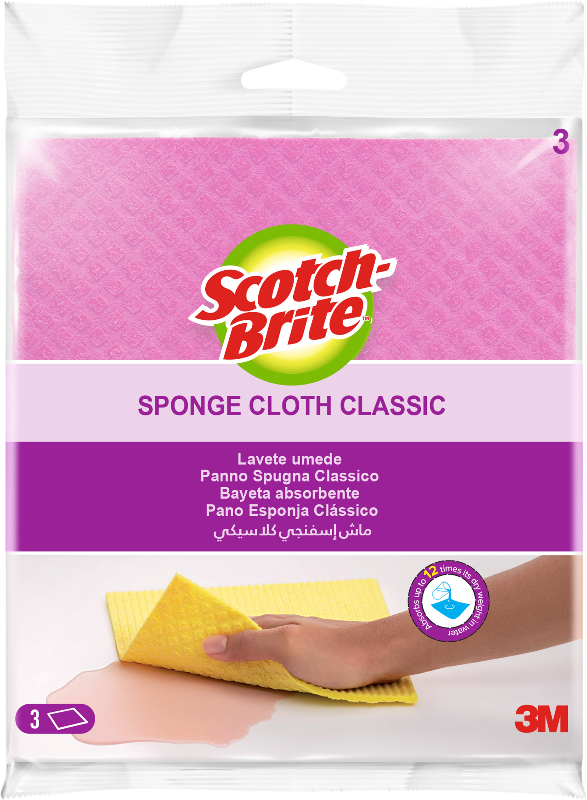 3M Scotch-Brite™ Classic hubová utierka, farebný mix 3 ks