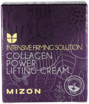 Mizon Collagen Power Lifting Cream 75 ml