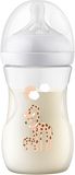 Philips Avent Fľaša Natural Response 260ml, 1m+ žirafa