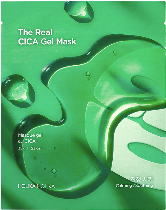 Holika Holika Celonočná hĺbkovo upokojujúca maska 35 g