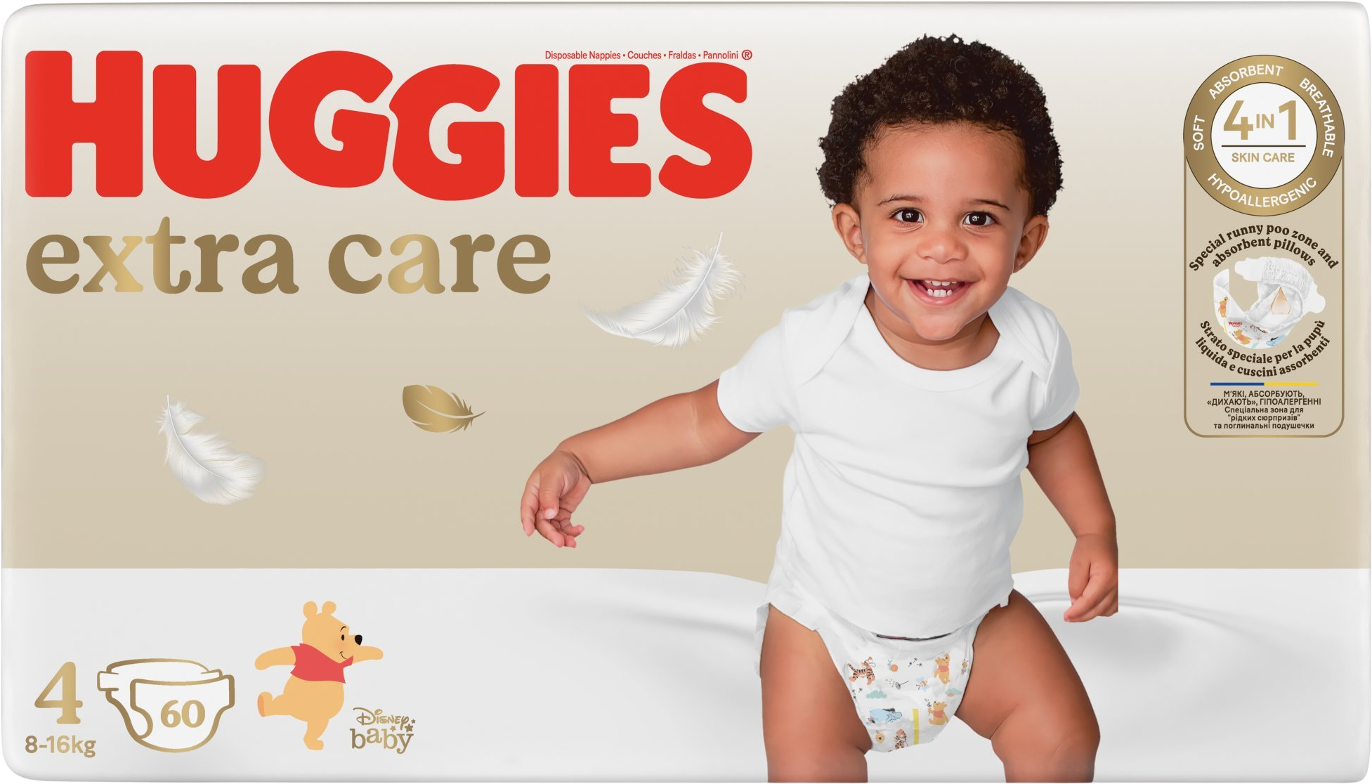 Huggies® Extra Care 4, 60 ks