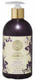 Natura Siberica Hydratačné krémové mydlo 500ml 1 x 500 ml