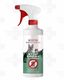 Spray Oropharma Stop Outdoor dog/cat  500 ml