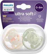 Philips Avent Cumlík Ultrasoft Premium Zvieratko chlapec 0-6m 2 ks