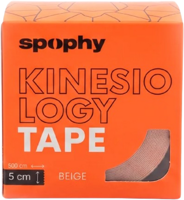 Spophy Tejpovacia páska béžová 5 m