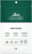 VT Cosmetics CICA Upokojujúce náplasti na pupienky 48 ks