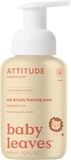 Attitude Baby Leaves Detská sprchová pena (2v1) s vôňou hruškovej šťavy 295 ml