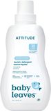 Attitude Prací gél pre deti s vôňou hřmánku 1040 ml