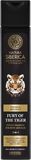Natura Siberica Energizujúci šampón pre telo aj vlasy 2v1 Zúrivosť tigra 250 ml