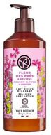 Yves Rocher  390 ml