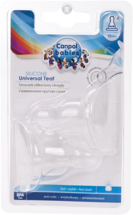 Canpol babies Cumlík silikónový čerešnička 3-Fast 2 ks