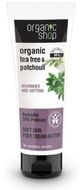 Organic Shop Barbadoská SPA pedikúra - Maslo na nohy 75 ml