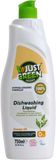 Just Green Organický prípravok na riady 750 ml