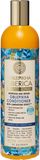 Natura Siberica Rakytníkový kondicionér pre slabé a poškodené vlasy 400ml 1 x 400 ml