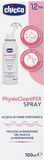 Chicco PhysioCleanIPER Sprej do nosa hypertonický s morskou vodou 12m+, 100 ml