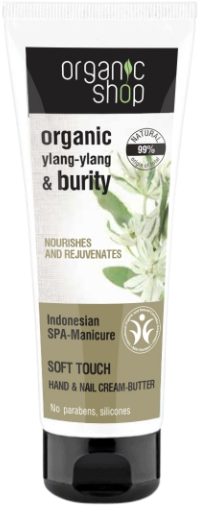 Organic Shop Indonézska SPA Manikúra - Maslo na ruky a nechty 75 ml