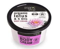Organic Shop Indický lotos - Telový krém 250 ml