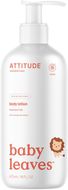 Attitude Detské telové mlieko s vôňou hruškovej šťavy Baby leaves 473 ml